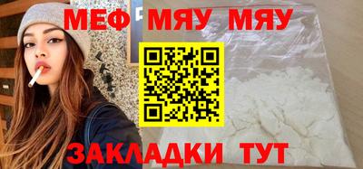 jwh Ливны