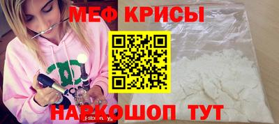 дистиллят марихуана Ликино-Дулёво