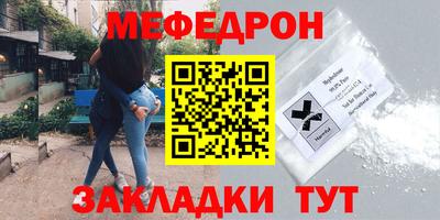jwh Ливны