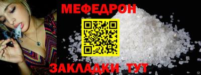 jwh Ливны