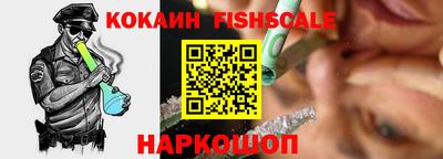 jwh Ливны