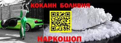 jwh Ливны