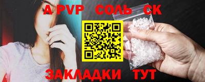 дистиллят марихуана Ликино-Дулёво