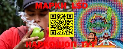 таблы Лесосибирск