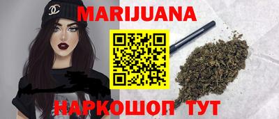таблы Лесосибирск