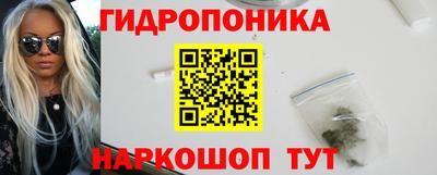 jwh Ливны
