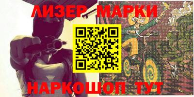jwh Ливны