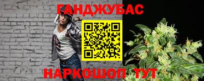 jwh Ливны
