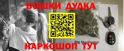 jwh Ливны