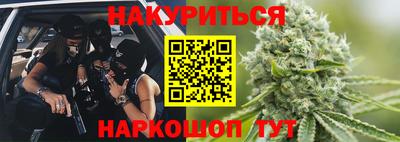таблы Лесосибирск