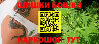 дистиллят марихуана Ликино-Дулёво