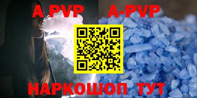 jwh Ливны