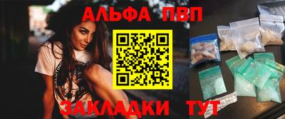 jwh Ливны
