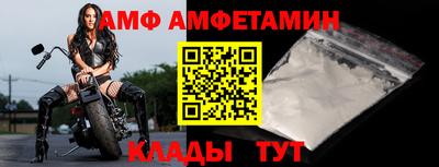 дистиллят марихуана Ликино-Дулёво