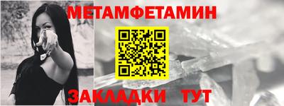 jwh Ливны