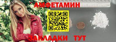 jwh Ливны
