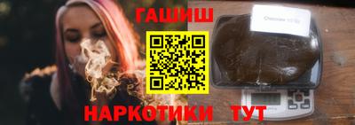jwh Ливны