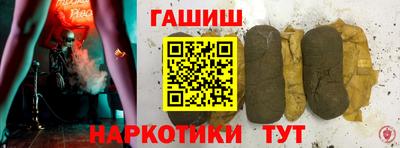 jwh Ливны