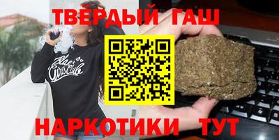 дистиллят марихуана Ликино-Дулёво