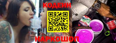 jwh Ливны