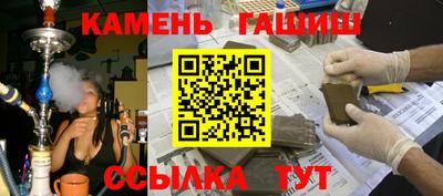 дистиллят марихуана Ликино-Дулёво