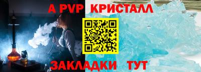 дистиллят марихуана Ликино-Дулёво