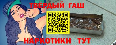 jwh Ливны
