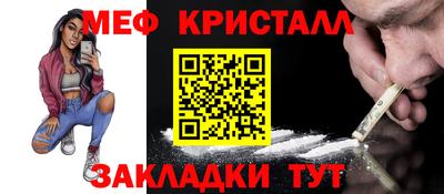 дистиллят марихуана Ликино-Дулёво