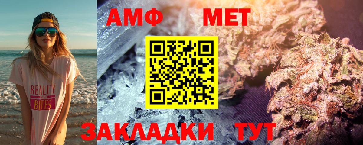 Первитин витя Всеволожск